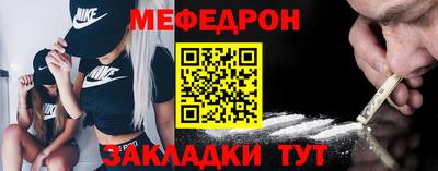 ПСИЛОЦИБИНОВЫЕ ГРИБЫ Можга