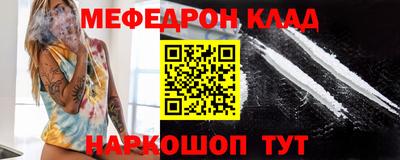 ПСИЛОЦИБИНОВЫЕ ГРИБЫ Можга