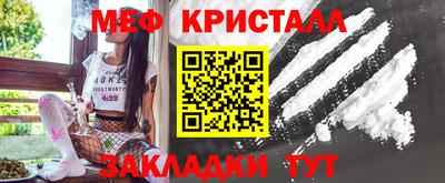 ПСИЛОЦИБИНОВЫЕ ГРИБЫ Можга