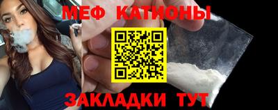 ПСИЛОЦИБИНОВЫЕ ГРИБЫ Можга
