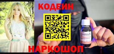 ПСИЛОЦИБИНОВЫЕ ГРИБЫ Можга