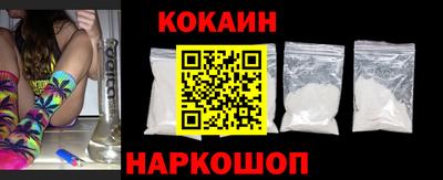 гидра Моздок
