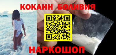 ПСИЛОЦИБИНОВЫЕ ГРИБЫ Можга