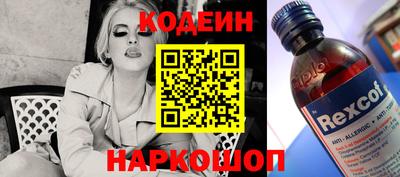 гидра Моздок