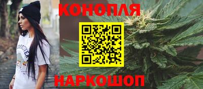 ПСИЛОЦИБИНОВЫЕ ГРИБЫ Можга