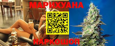 гидра Моздок