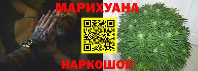 ПСИЛОЦИБИНОВЫЕ ГРИБЫ Можга