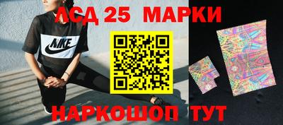 ПСИЛОЦИБИНОВЫЕ ГРИБЫ Можга