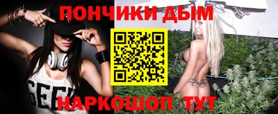 ПСИЛОЦИБИНОВЫЕ ГРИБЫ Можга