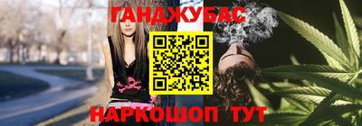 гидра Моздок