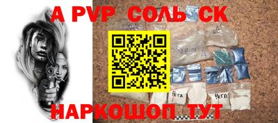 ПСИЛОЦИБИНОВЫЕ ГРИБЫ Можга