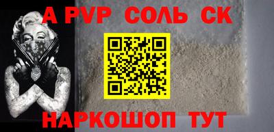 ПСИЛОЦИБИНОВЫЕ ГРИБЫ Можга