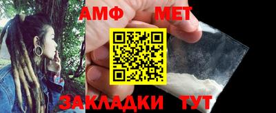 2c-b Можайск