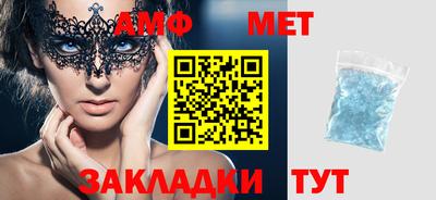 ПСИЛОЦИБИНОВЫЕ ГРИБЫ Можга