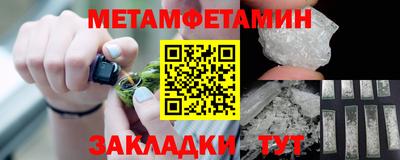 ПСИЛОЦИБИНОВЫЕ ГРИБЫ Можга