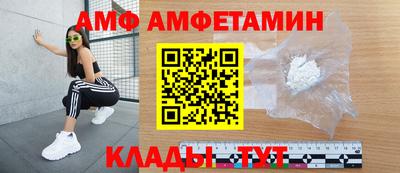 ПСИЛОЦИБИНОВЫЕ ГРИБЫ Можга