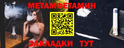 ПСИЛОЦИБИНОВЫЕ ГРИБЫ Можга