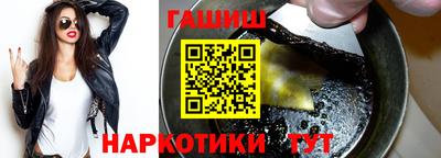 ПСИЛОЦИБИНОВЫЕ ГРИБЫ Можга