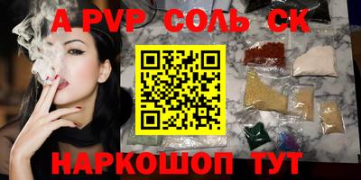 ПСИЛОЦИБИНОВЫЕ ГРИБЫ Можга