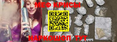 ПСИЛОЦИБИНОВЫЕ ГРИБЫ Можга