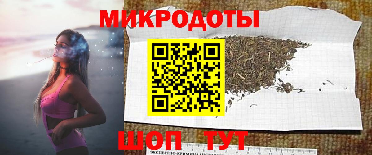 Галлюциногенные грибы мухоморы  Вход с VPN  Ступино  Псилоцибиновые грибы мицелий 